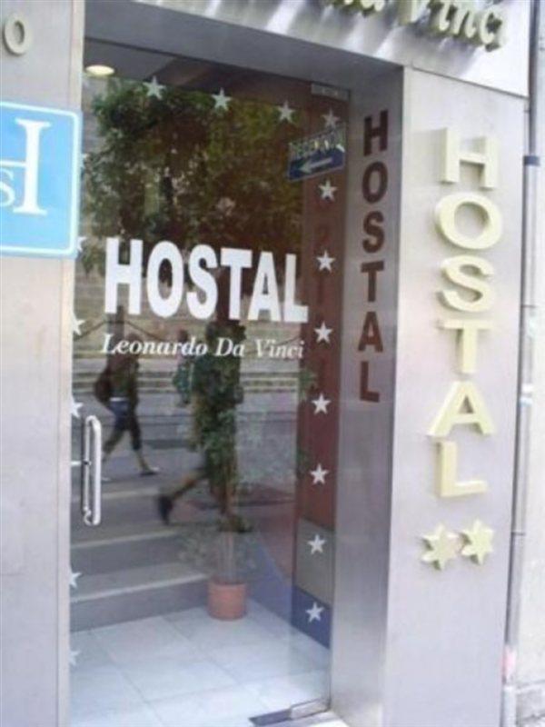 Catedral Boutique Hotel Seville