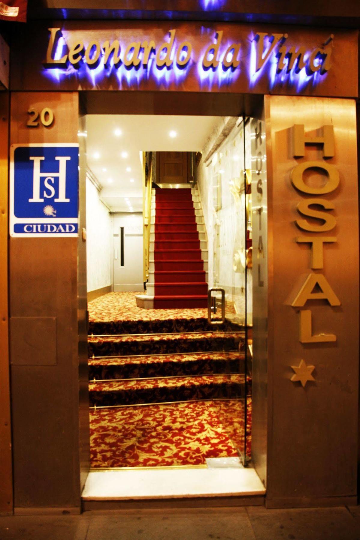 Hotel Catedral Boutique Seville